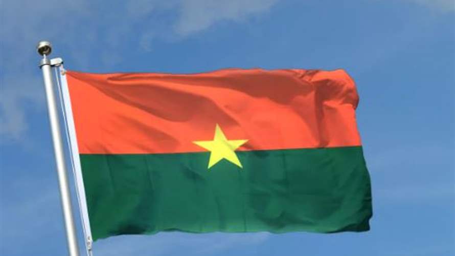 أحكام بالسجن بحق سبعة من ناشطي المجتمع المدني في بوركينا فاسو
