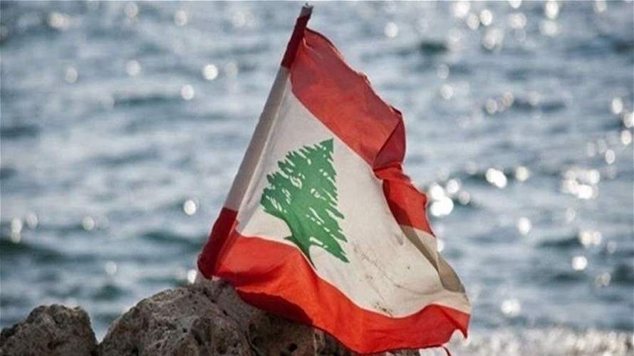 Security forces thwart illegal migration operation in northern Lebanon