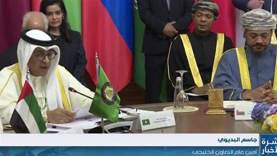 انطلاق الاجتماع الوزاري المشترك بين دول مجلس التعاون الخليجي وروسيا