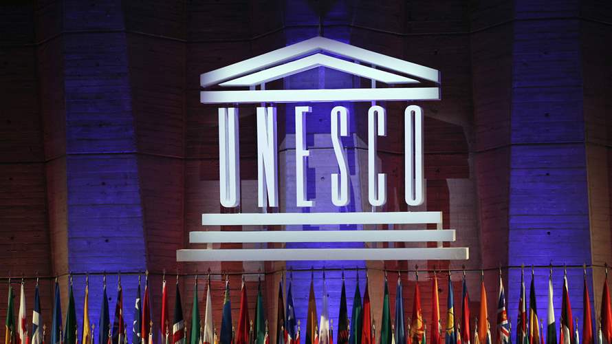 The United States becomes a full member of UNESCO