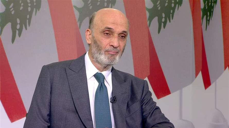 Geagea urges Hezbollah to cease obstructing Presidential elections, calls for serious approach