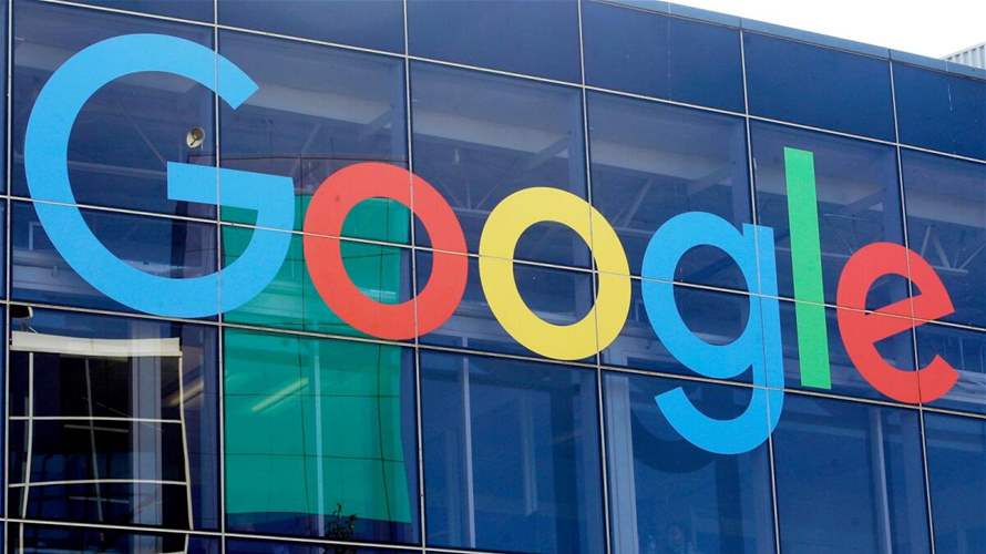 Google launches Cool, the competitor to ChatGPT, in about 50 countries