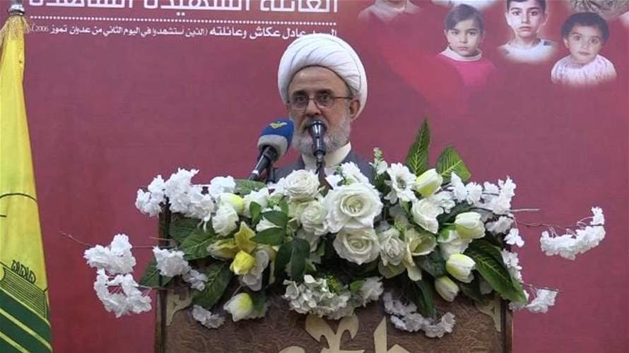 Sheikh Qaouk: We welcome resumption of dialogue between Hezbollah and FPM
