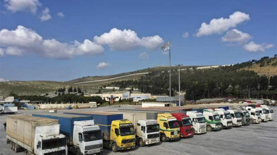 Syria allows UN to use major aid crossing towards opposition control areas