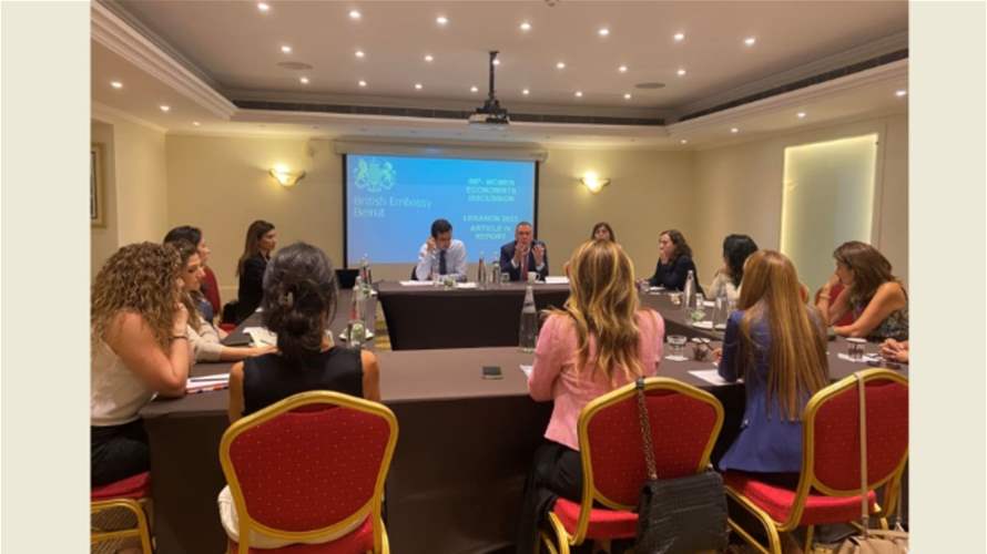 IMF report sparks discussions at British Embassy's round-table on Lebanon's economic future