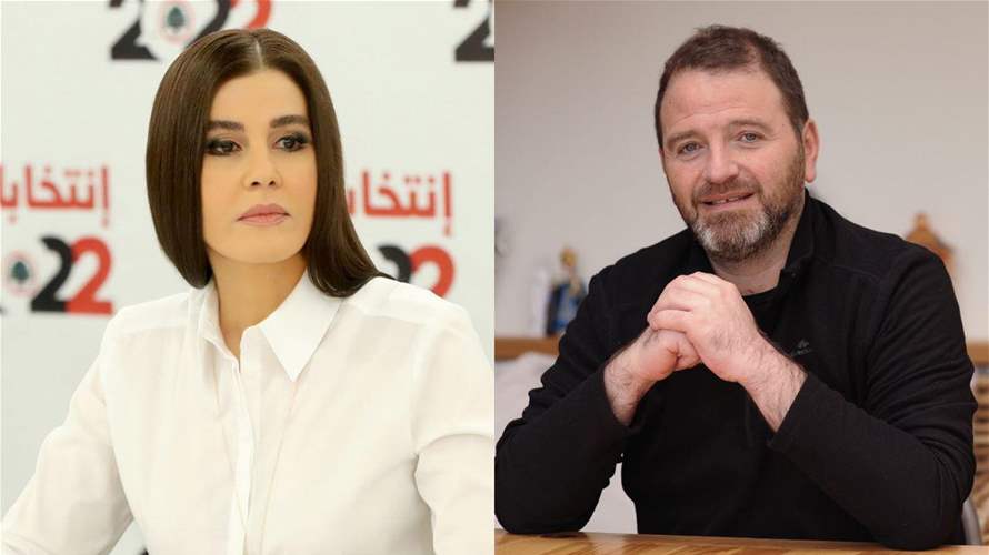 بيان مشترك لستريدا جعجع وملحم طوق: نحمّل من يقومون بالضغط على القضاء المسؤوليّة عن كل قطرة دم قد تسيل