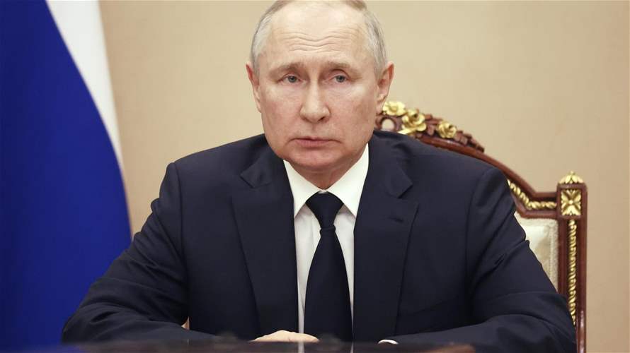 بوتين: لدى موسكو "مخزون كاف" من القنابل العنقودية