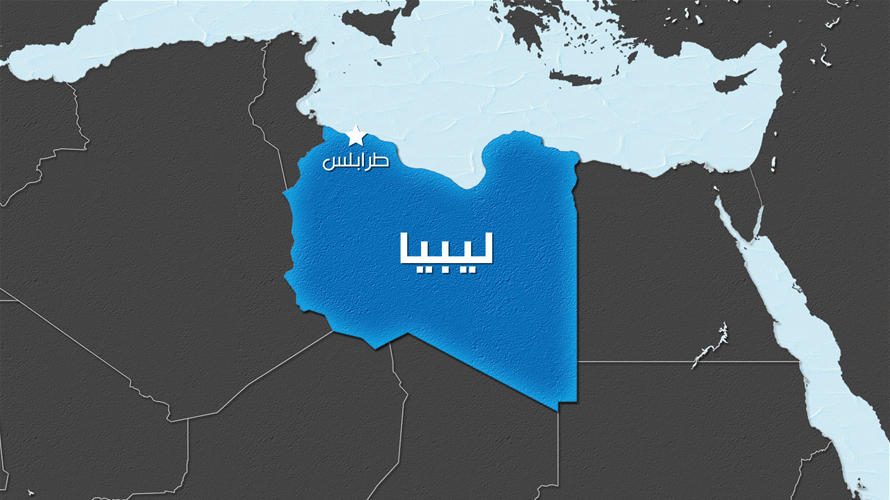 استئناف الإنتاج في حقلين نفطيين في ليبيا