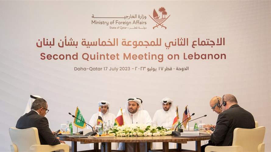 Egypt, France, Qatar, Saudi Arabia, and the US Urge Parliament to Fulfill Constitutional Responsibility and Elect a President