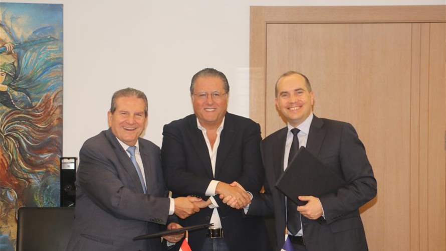 توقيع إتفاق تعاون لبناني فرنسي لمساعدة الشركات للإستثمار في البلدين