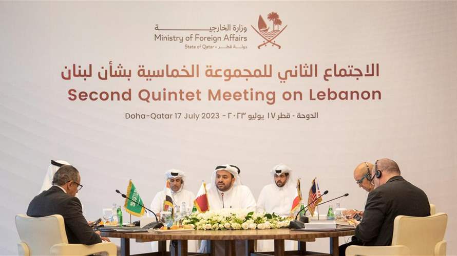 LBCI Sources: No Iranian involvement in Lebanese quintet meetings; national dialogue to follow constitutional election of president