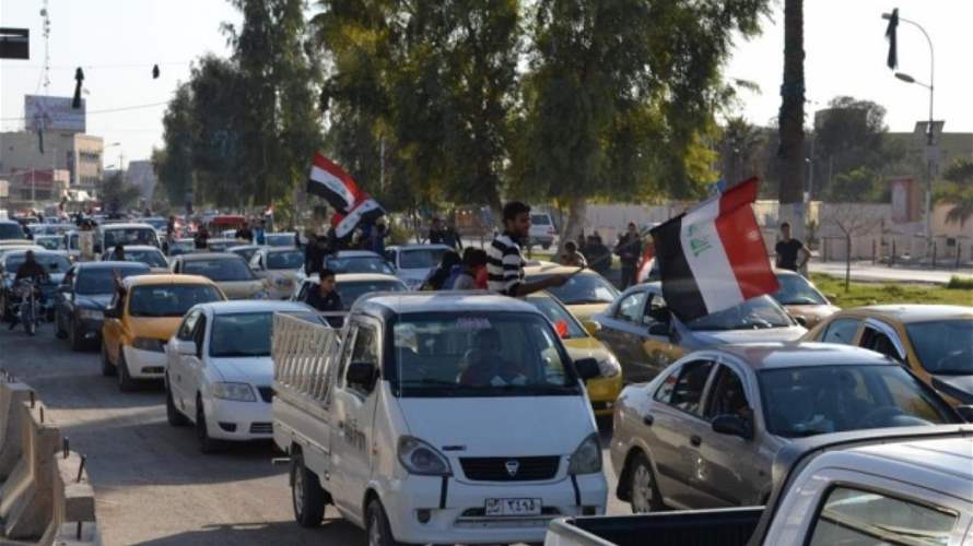 Protests in Baghdad due to water and electricity outages as temperatures rise