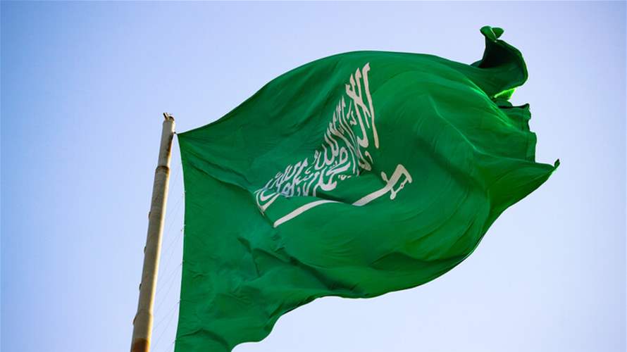 مدينة جدة السعودية تستضيف "التشاورية الخليجية" وقمة "الخليج-آسيا الوسطى"