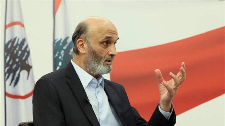 Geagea calls for swift action on presidential crisis in Lebanon