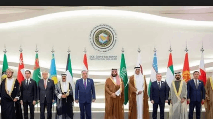 قمة الخليج وآسيا الوسطى تؤكد أهمية تعزيز علاقات الجانبين والتعاون في مختلف المجالات 
