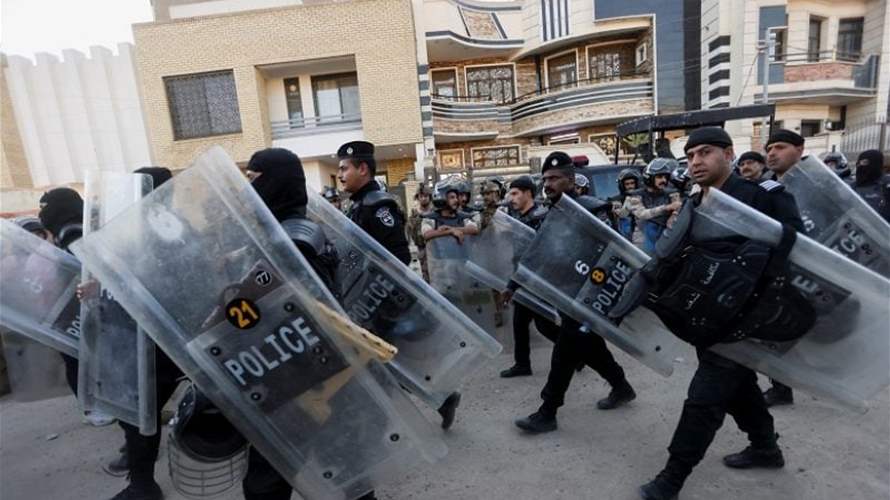 Riot Police Use Water Hoses to Disperse Protesters at Swedish Embassy in Baghdad 