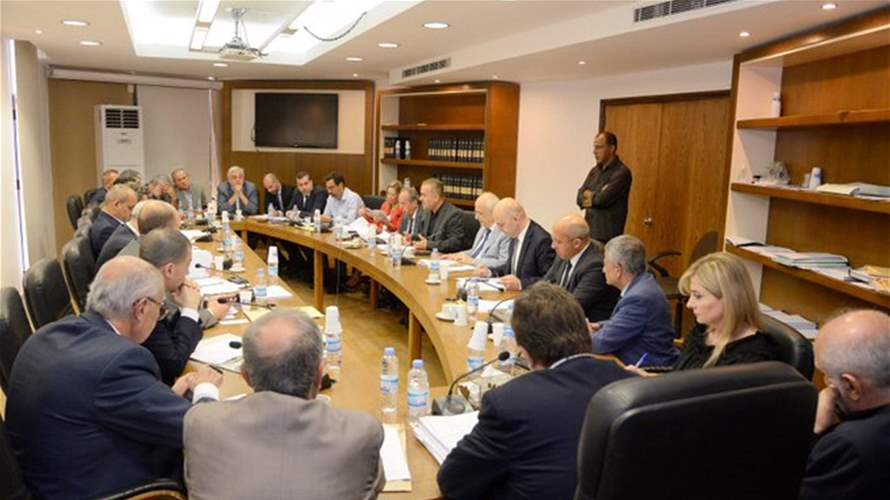 Transparency and governance in focus as Lebanon's Sovereign Oil and Gas Resources Fund law takes shape 