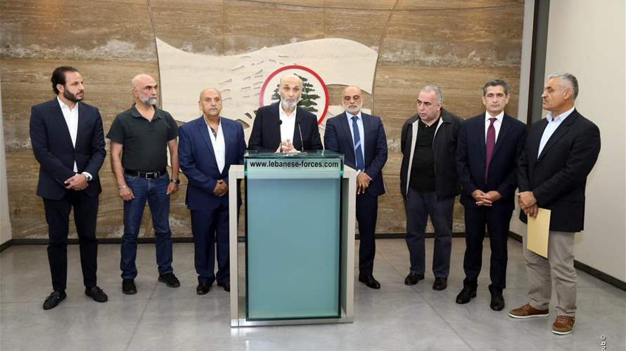 مصير المفقودين في السجونِ السورية على طاولة معراب 