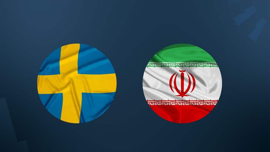 إيران تعلن أنها سترفض السفير السويدي الجديد ولن تعين سفيرا في ستوكهولم