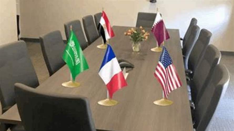 اللجنة الخماسية أنهت المبادرة الفرنسية ولودريان في بيروت غدًا (الجمهورية)