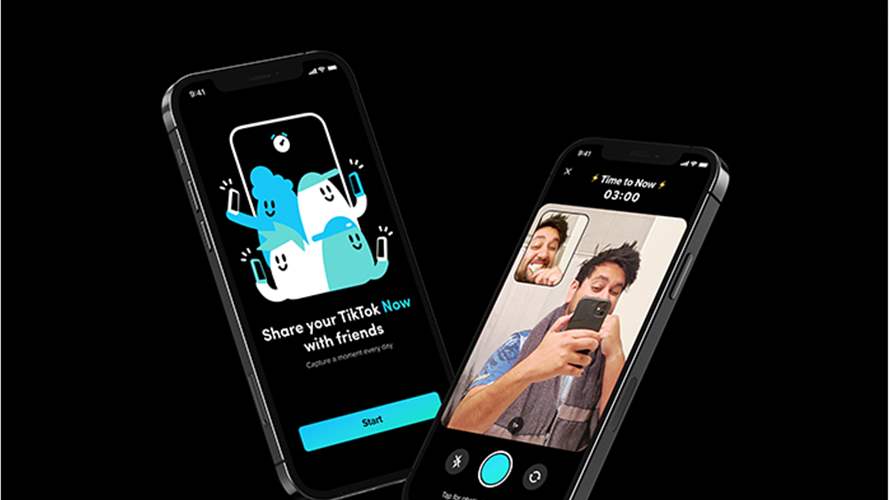 تيك توك تطلق ميزة جديدة وتنافس تويتر... إليكم التفاصيل! 