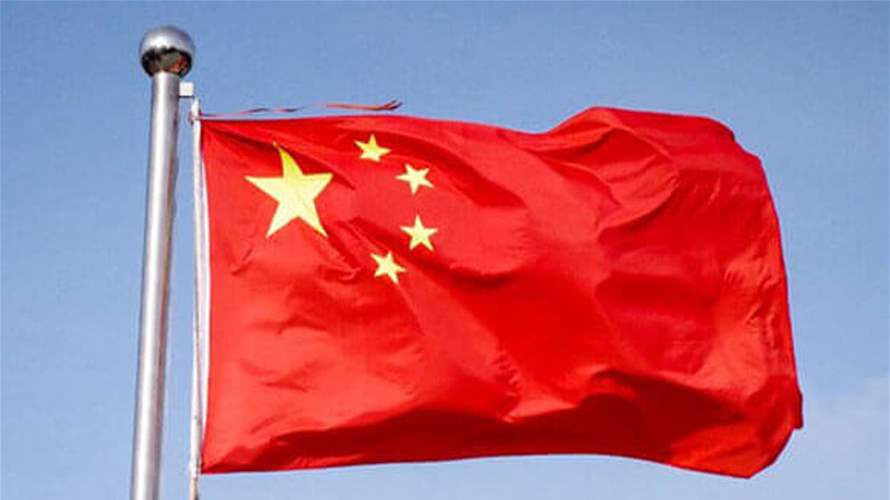 Nicaragua prepares to sign free trade agreement with China