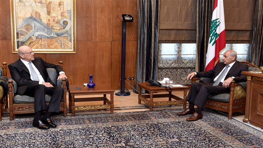 بري استقبل ميقاتي: لعقد جلسة للحكومة لتعيين حاكم جديد لمصرف لبنان 