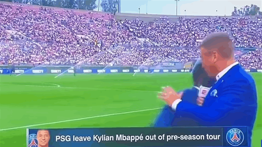 خلال بث مباشر في مباراة ميلان وريال مدريد... مذيع ولاعب سابق سقط أرضاً وفقد وعيه مباشرة على الهواء! (فيديو)