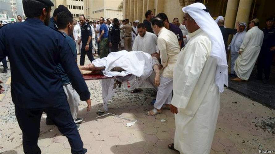 الكويت تعدم خمسة أشخاص بينهم المدان الرئيسي بتفجير مسجد شيعي في 2015