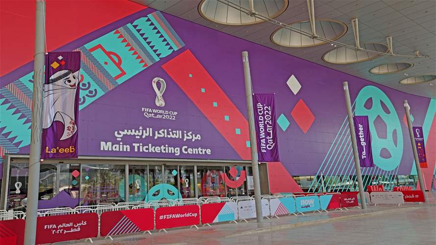 اعتقال رئيس نادٍ لكرة القدم في قضية "تلاعب" بتذاكر مونديال قطر... وهذه التفاصيل!