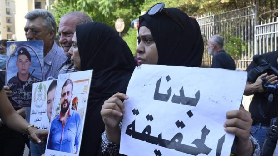 جمعية أهالي ضحايا انفجار مرفأ بيروت: تحركنا هذا العام للاحتجاج على انتهاك حقوقنا الدستورية والقانونية والتعدي على السلطة القضائية