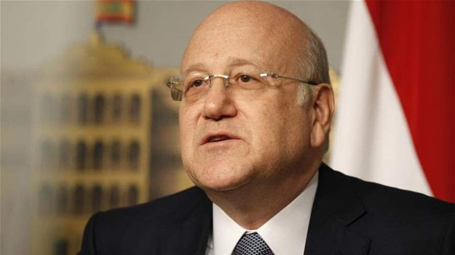 Mikati Discusses BDL Governor's Post-Term with Deputies: Calls for Cooperation to Ensure Stability