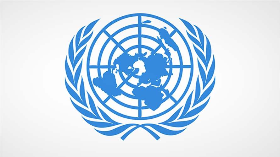 بيان توضيحي صادر عن بعثة لبنان الدائمة لدى الامم المتحدة في نيويورك