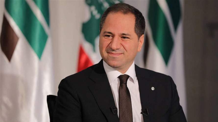 MP Gemayel calls for disarming camps, holds Hezbollah accountable for national issues