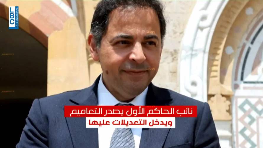  منصوري حاكم بالفعل