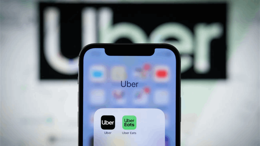 Uber reports first quarterly operating profit in Q2 2023 results