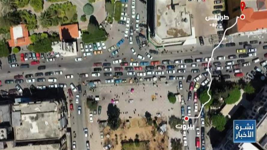 أهلا بهالطلة من طرابلس عاصمة الشمال!