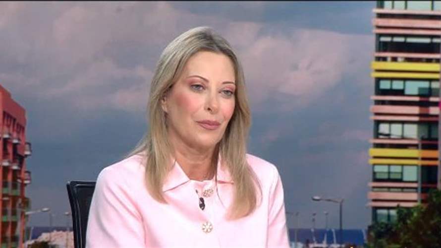 MP Ghada Ayoub to LBCI: The 'other' team is playing a waiting game