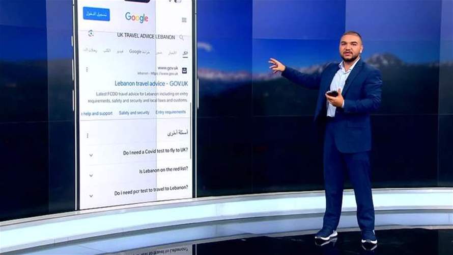 أخبار كاذبة تنتشر على غروبات الواتساب هدفها ضرب الموسم السياحي 