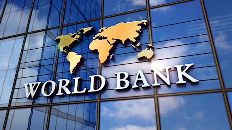 World Bank announces suspension of funding for all its operations in Niger