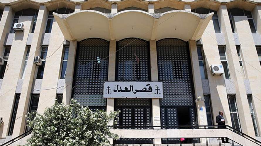Families of Beirut Port explosion victims protest at Beirut Justice Palace