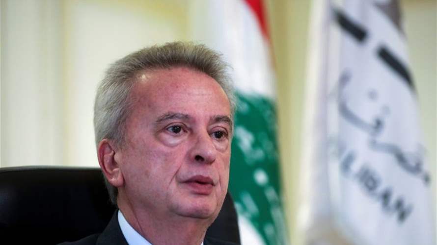 Judge Iskandar requests the Beirut Indictment Authority to arrest Riad Salameh