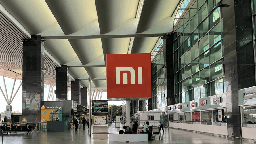Xiaomi removes its Mi Music app from the Play Store