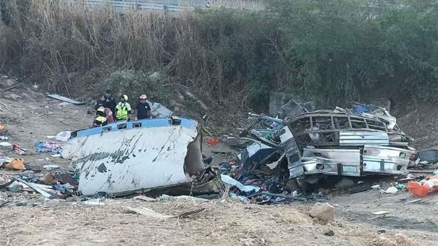15 killed in bus crash in Mexico