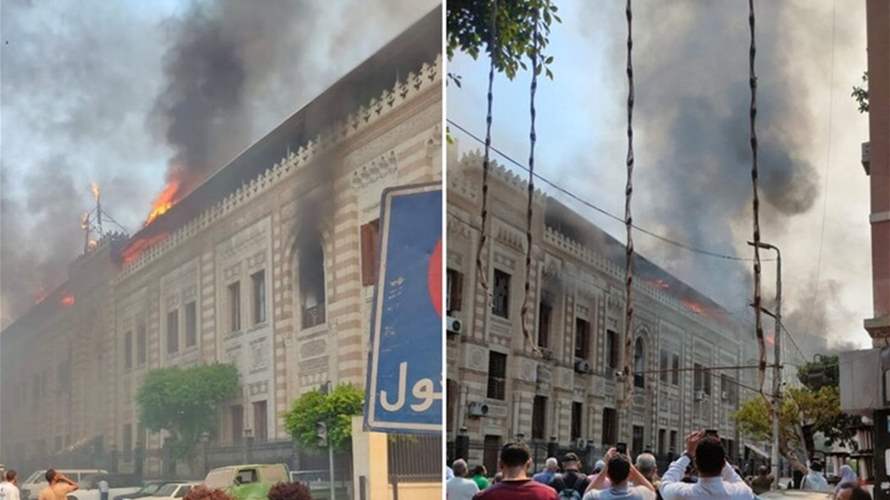 حريق ضخم في مبنى الأوقاف في مصر