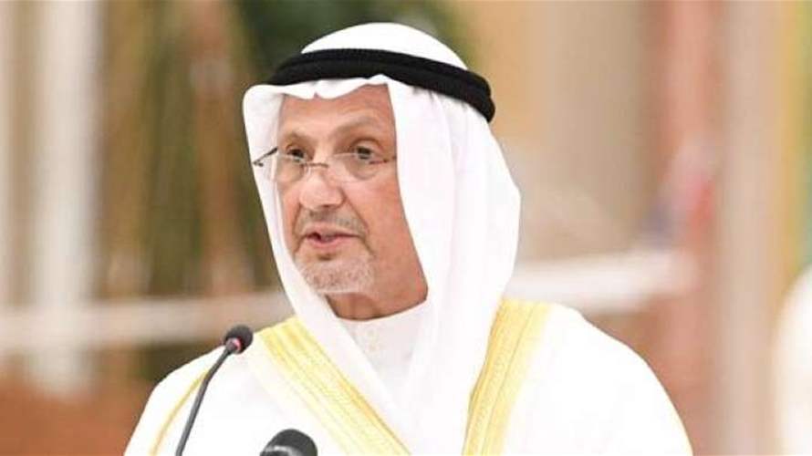 وزير الخارجية الكويتي يدعو أمين سلام لسحب تصريحاته حرصاً على العلاقات الثنائية بين البلدين
