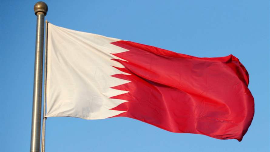 Qatar Embassy in Lebanon issues warning to its citizens