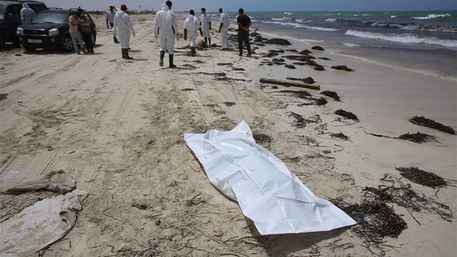 Ten migrants bodies found on Tunisian beach in Sfax