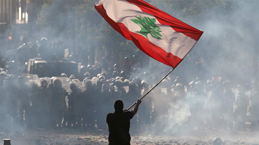 Lebanon's freedom at stake: Amnesty International's #MyOpinionIsNotaCrime campaign calls for urgent reform