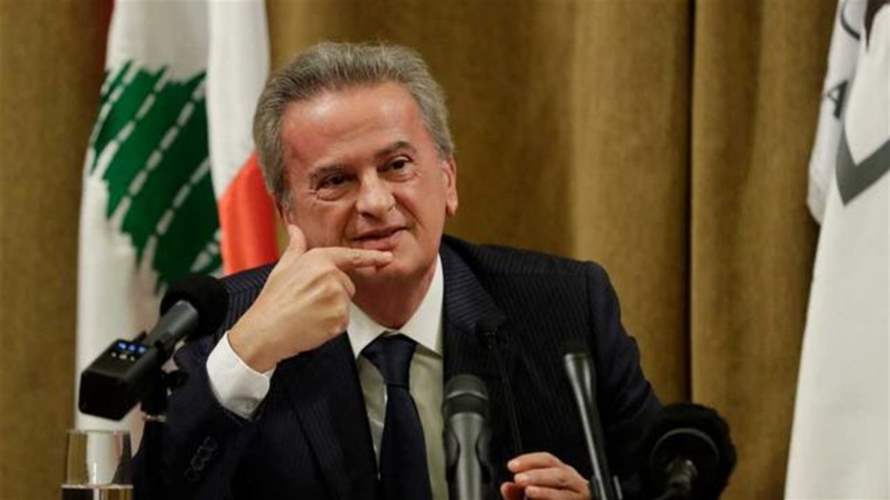 Scheduled Hearing for Former Central Bank Governor Riad Salameh Amidst Judicial Developments